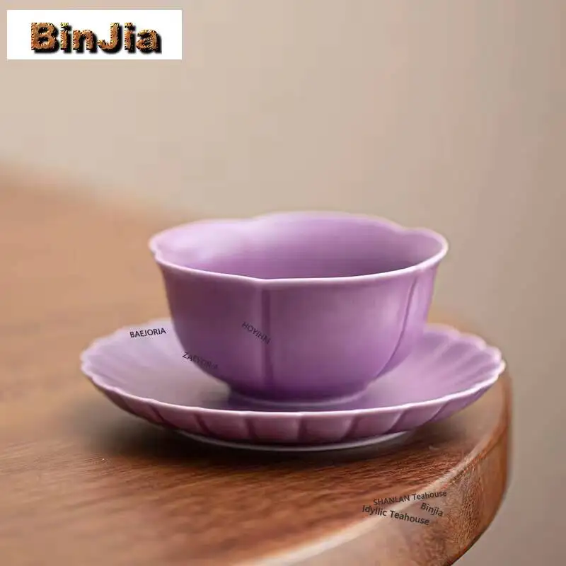 55ml Fragrant Taro Purple Flower Mouth Teacup Creative Tea Bowl Water Jug Tea-tasting Fragrance Cup Jianzhan Master Cups Teaset