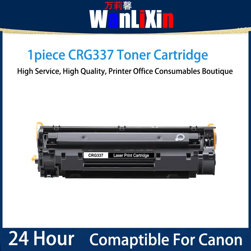 1-cartucho-de-toner-crg337-compatible-con-canon-mf211-mf215-mf229dw-mf226dn-mf249dw-mf247dw-mf224dw