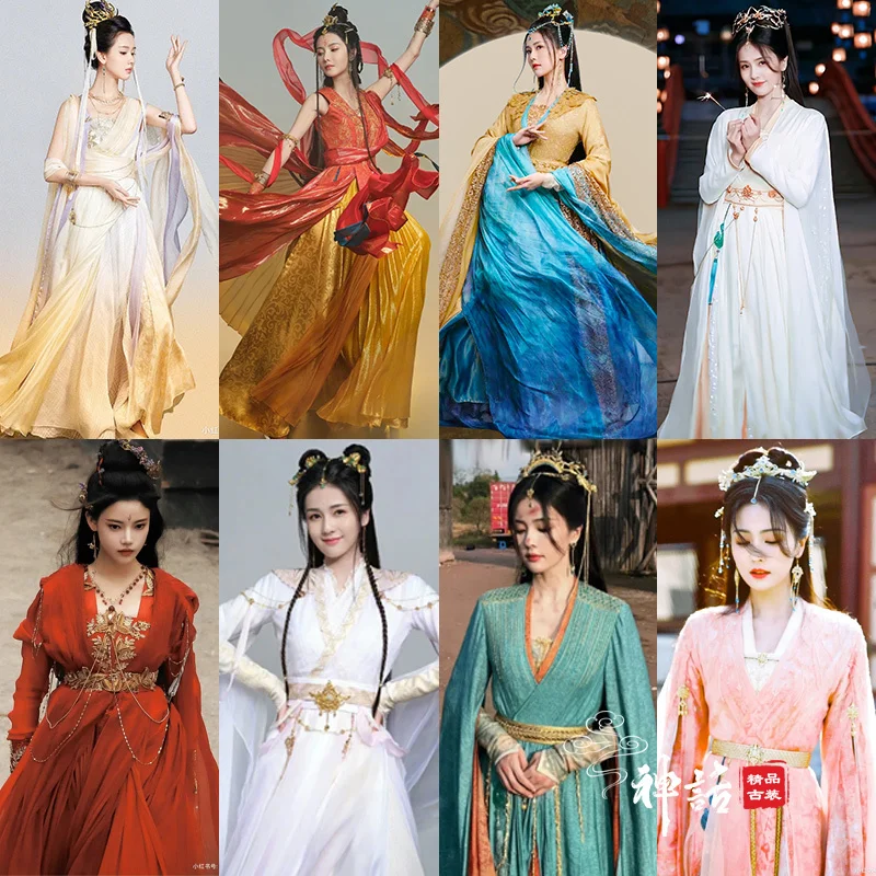 Hot Drama Till The End Of The Moon Ye Xiwu Li Susu Cosplay Costume Bailu Same Style Hanfu Changyue Jinming Ancient Dress Hanfu