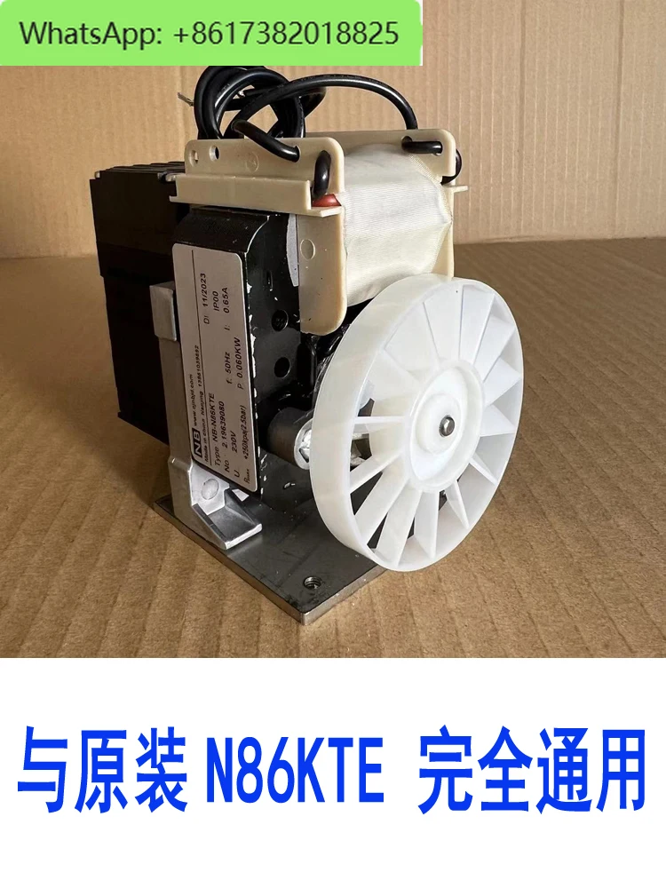 NB-N86KTE Gas Analy… - image