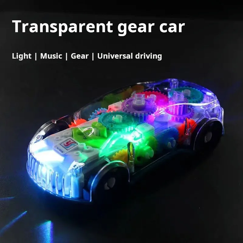 New Transparent Gear Electric Universal Car, Seven-color Lights Electric Music, Small and Easy To Carry Smooth Surface for Kids