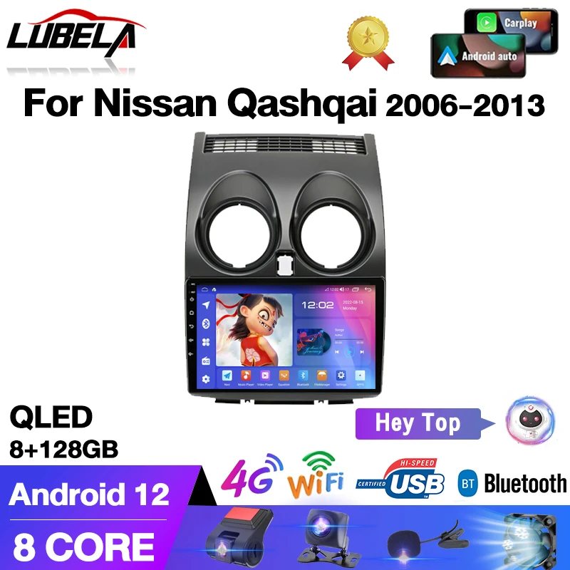 

Автомагнитола на Android 12, мультимедийный видеоплеер на Android для Nissan Qashqai J10 2006 2007 2008-2013, автомагнитола 4G