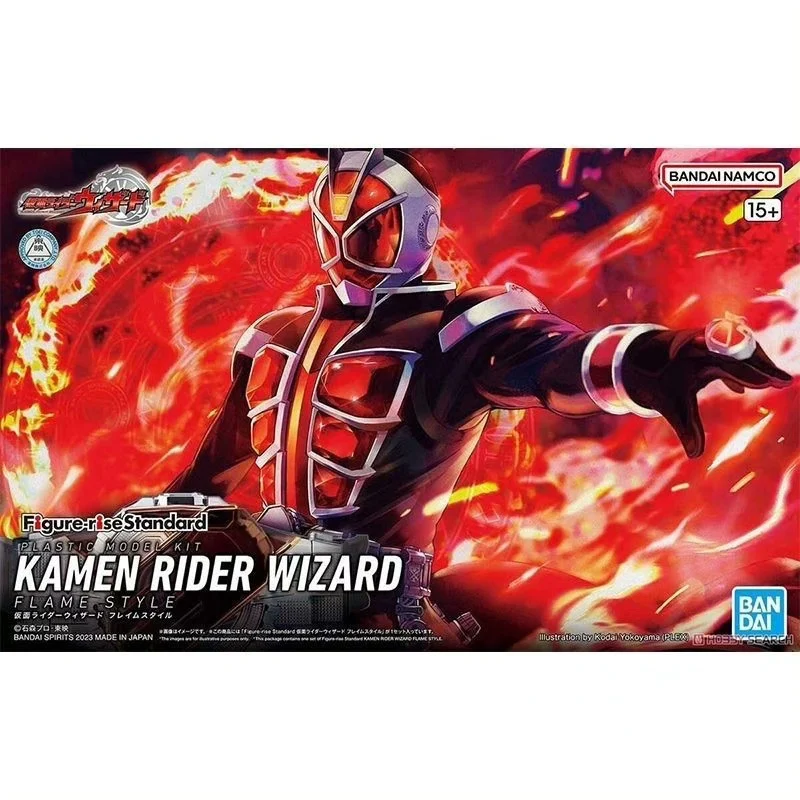 Compare Prices on Kamen Rider Wizard Mage Rider Model Kit