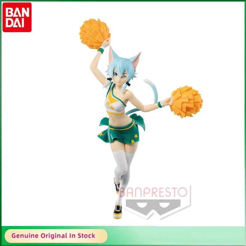 Original BANDAI EXQ SWORD ART ONLINE：Memory Defrag Asada Shino Cheerleading Team PVC Action Figure Collectible Model Toys