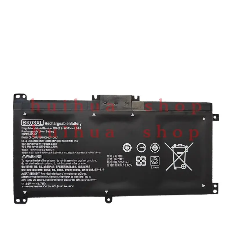

BK03XL 916811 -855 916812 -855 Аккумулятор для HP Pavilion X360 Convertible 14m-ba0xx 14-ba000 14m-ba013dx 14m-ba011dx 14m-ba1xx