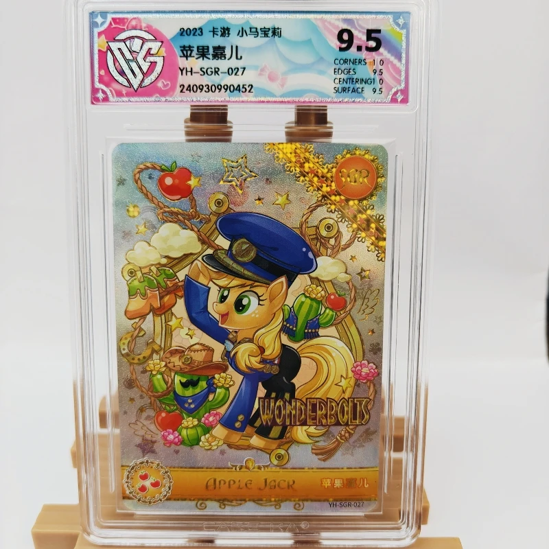 

KAYOU Genuine My Little Pony Card 9.5 Graded SGR CCG Rating Card Rarity Twilight Sparkle Редкая коллекционная карта аниме Игрушки в подарок
