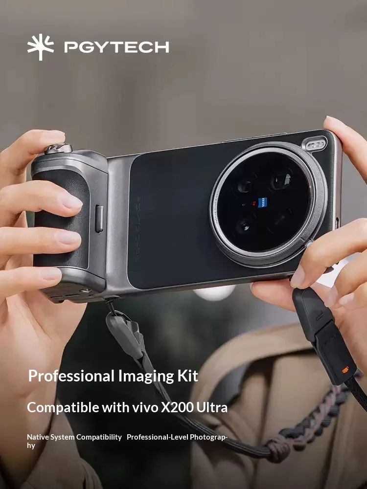 PGYTECH Professional Imaging Kit For vivo X200 Ultra Smartphone Camera Grip Filter Adapter Mobile Photography Video Accessories view 3