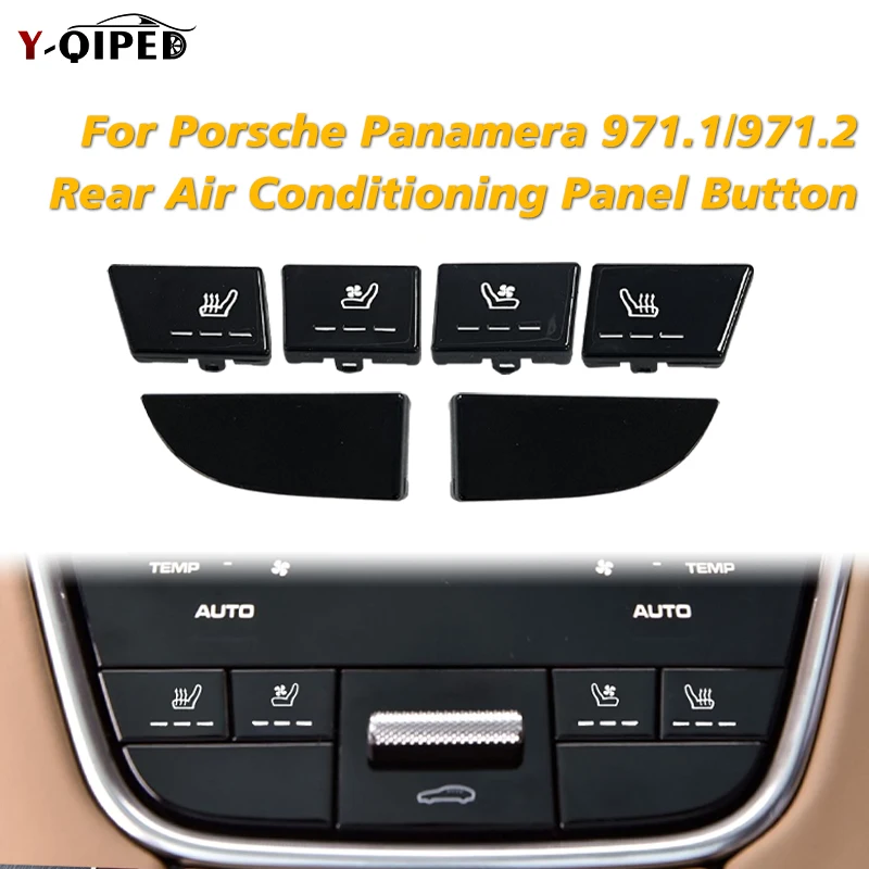 

Car rear air conditioning button is for Porsche Panamera 971.1 971.2 seat heating decoration sunroof switch button 2017-2023