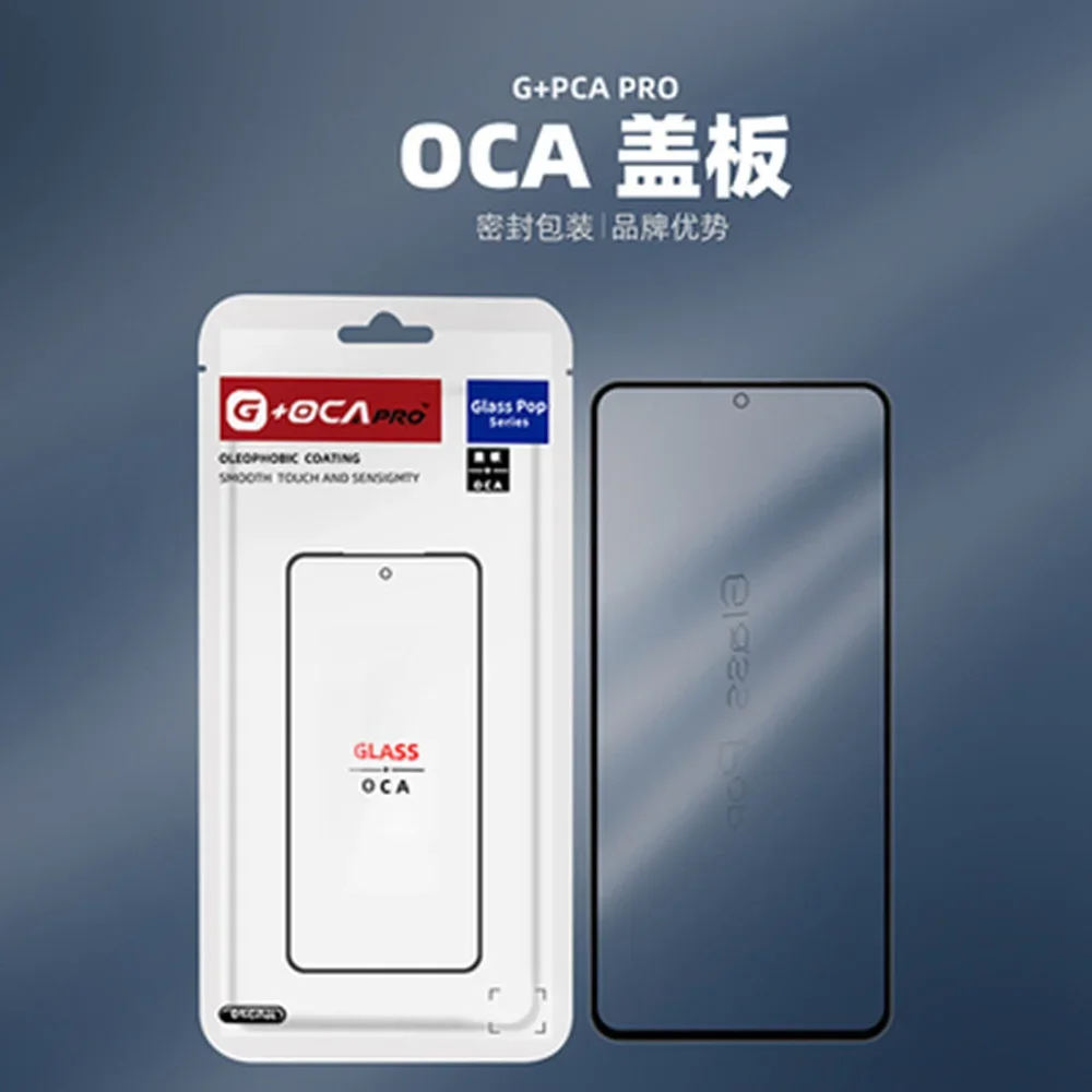 

10 шт. G + OCA Pro стеклянная пленка OCA для SM S21 S22 S23 S24 Plus ПРИМЕЧАНИЕ 20/S20 FE стекло, предварительная установка, замена пленки OCA, ремонт