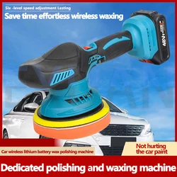 Cordless Car Polisher Electric Waxing Machine Electric Polisher Wireless Automobile Car Polishing Machine Sealing Glaze Machine