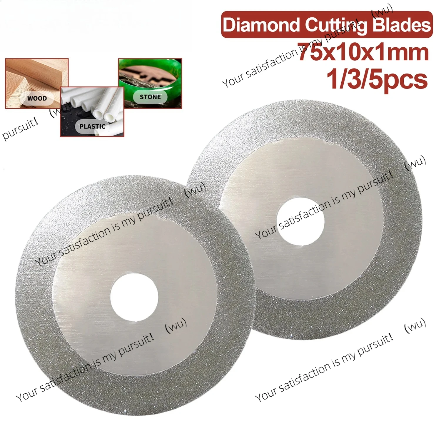 1/3/5 3 inch 75mm diamond coated flat grinding wheel cutting discs for cutting glass, ceramic tiles, etc