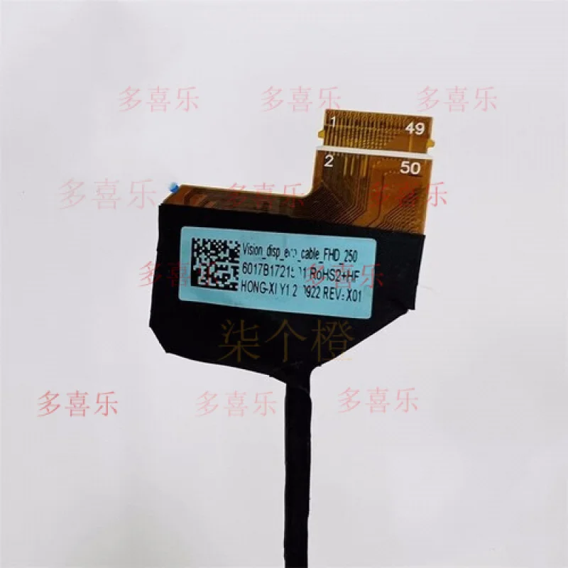 QQ الأصلي ل HP Fury 16 G9 G10 EDP FHD كابل 30PIN 0.5 مللي متر 6017B1721501 #2