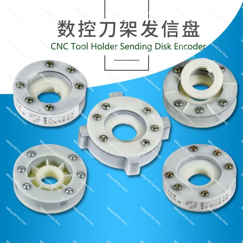 Imagen 2 del producto Torno codificador de disco de envío CNC, 14 15T, portaherramientas de 6 posiciones, portaherramientas CNC de 8 posiciones, disco de envío de señal, 1 ud.