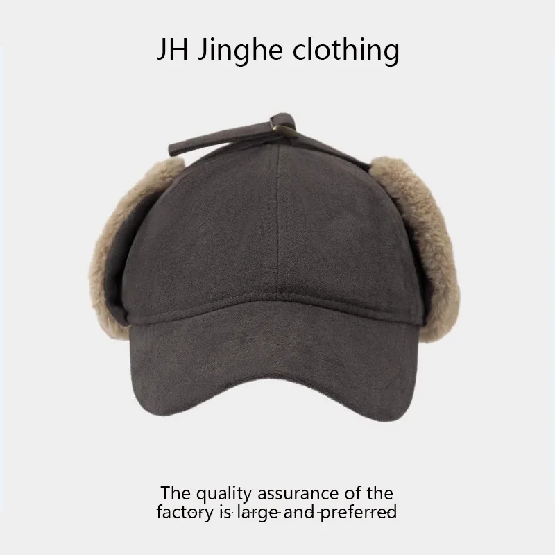 New 2025 Winter Versatile Warm Flying Hat for Men's and Women's Outdoor Suede Ear Protection Riding Lace-up Bomber Hats