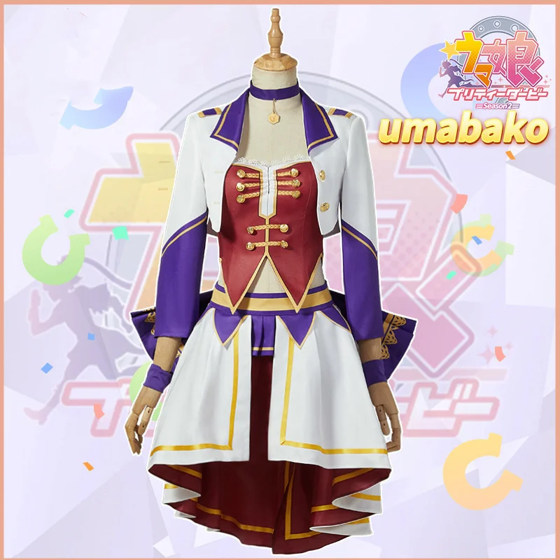 Anime Umamusume: Pretty Derby Season 2 Umabako Stage SJ Lolita Dress Uniform Cosplay Costume Halloween Women Free Shipping 2021