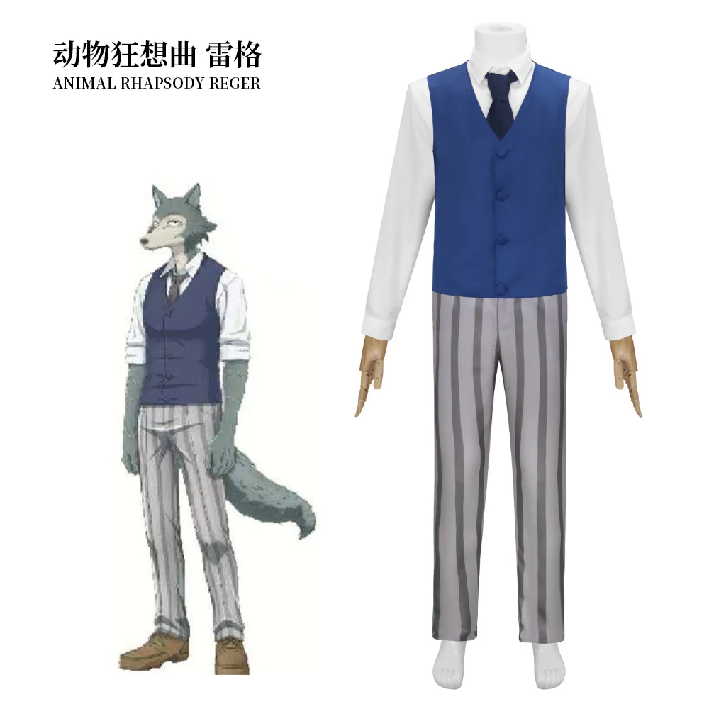 disfraz-de-cosplay-del-uniforme-regius-del-anime-beastars