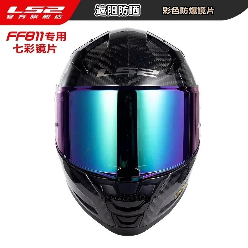 LS2 FF811 visiere Full Face casco moto colore lente nero argento visiera originale