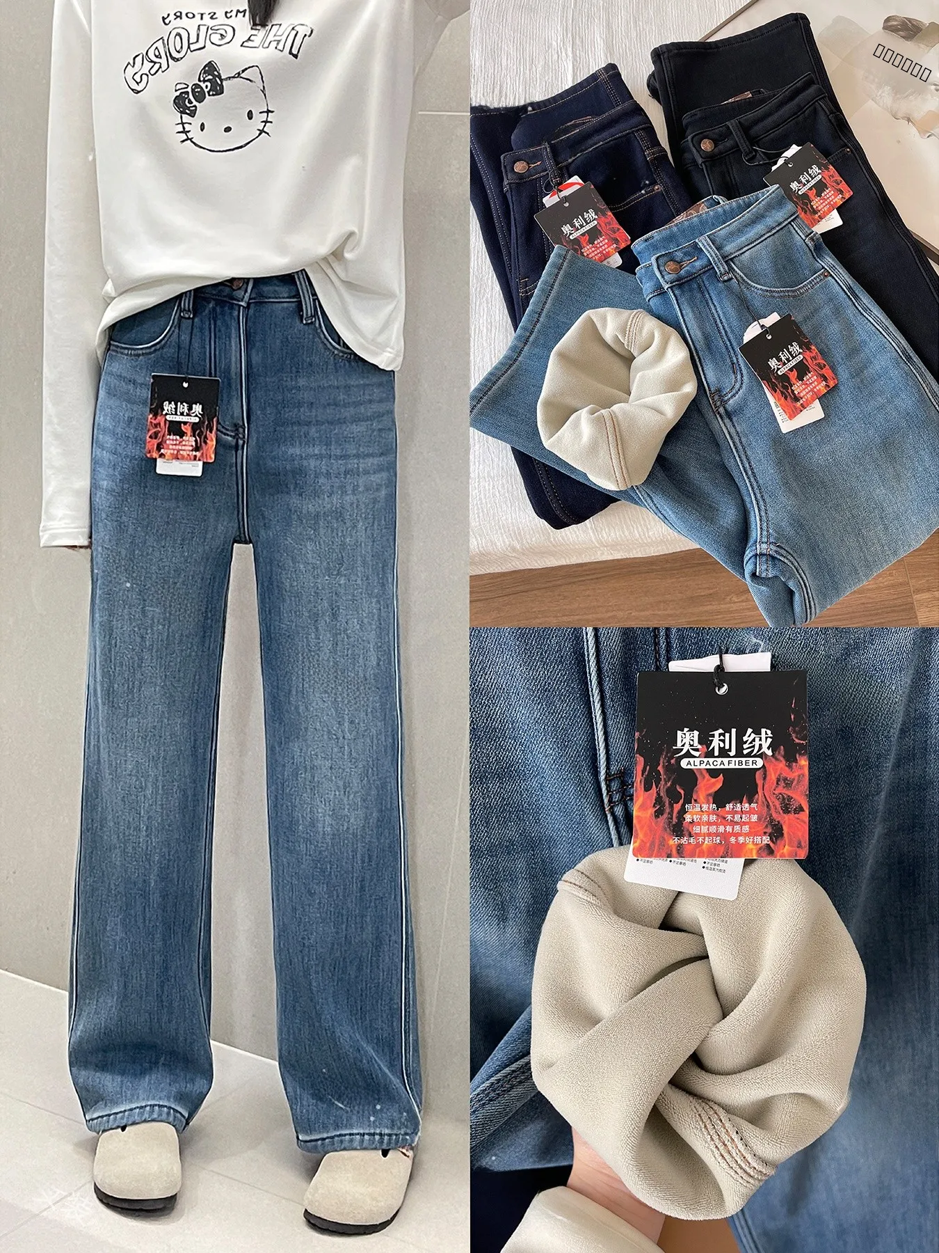 

Ультратонкие узкие прямые джинсы с высокой талией для женщин, зимние, с высокой эластичностью