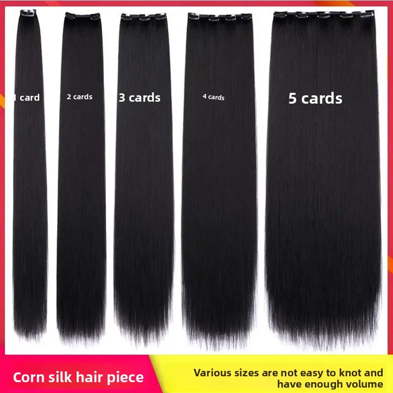 Pieza de extensión de cabello falso de seda de maíz, hoja de extensión de cabello de Cosplay de estilo chino antiguo, larga y recta, sin enredos