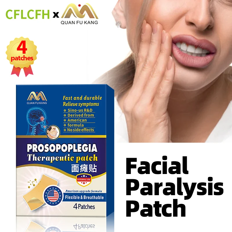 

Facial Paralysis Patch Apply To Face Neuritis Facial Nerve Palsy Hemifacial Spasms Treatment Medicine American Formula