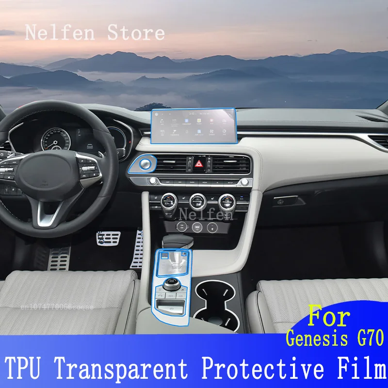 

TPU Car Interior Gearbox center console Dashboard Protective Film Transparent For Genesis G70 2021-2023 Anti-scratch Accessories