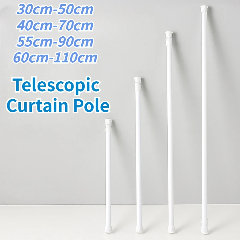 30-110CM Multi Purpose Spring Loaded Extendable Telescopic Curtain Pole Tension Rail Net Voile Pole Net Rods Curtain Telescopic