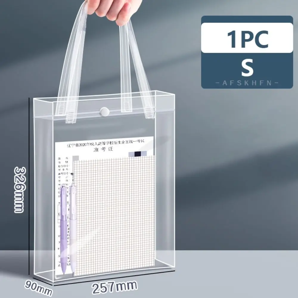 متعددة الوظائف ذات سعة كبيرة حمل حقيبة مدرسية شفافة المحمولة حقيبة تعليمية امتحان حقيبة فنية محددة الطلاب