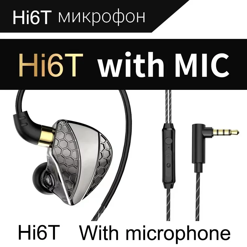 New Wired Headset QKZ Hi6T Professional Dynamic Earphones HIFI Bass Earbuds In Ear Monitor Sport Noise Cancelling With HD Mic