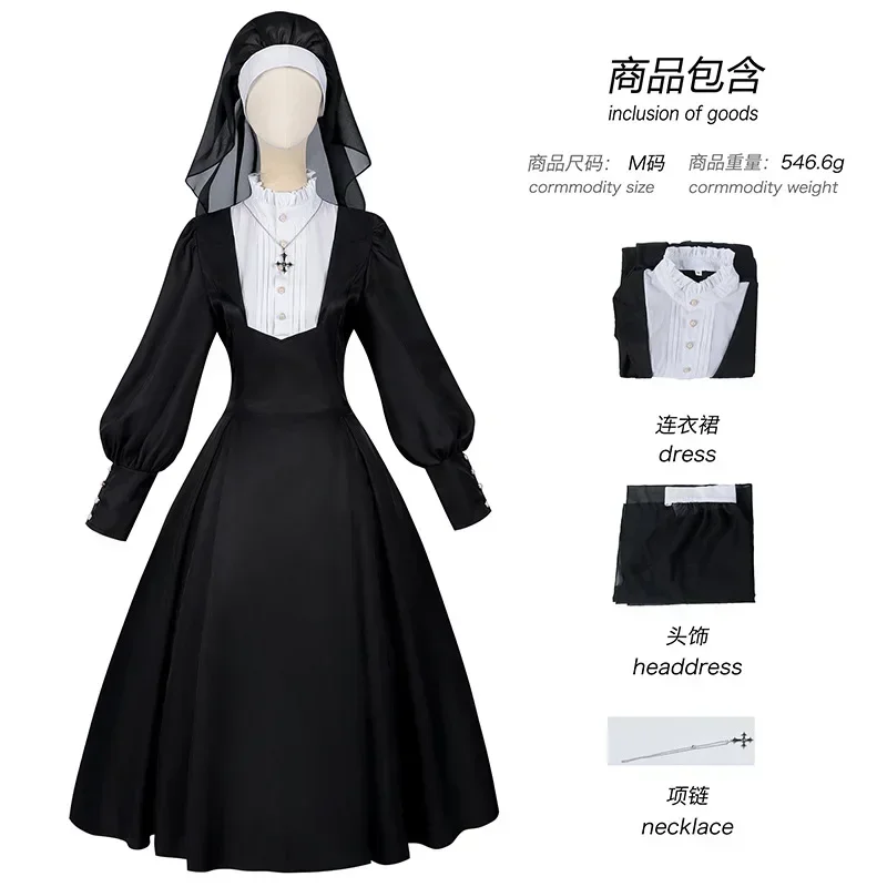 

2025 Halloween Nun Costume Set Luxury Virgin Mary Nun Cosplay Dress with Headscarf Necklace Adult Carnival Easter Party Outfits
