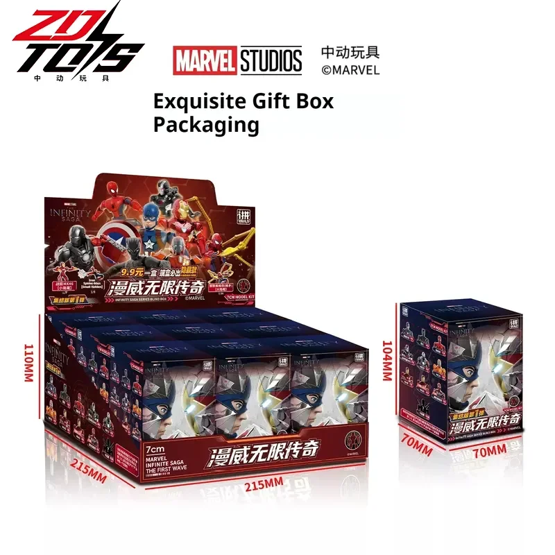 ZDTDS Blind Box 7cm Assembly Model Iron Man Spider Man Black Panther Collectible Desktop Decoration