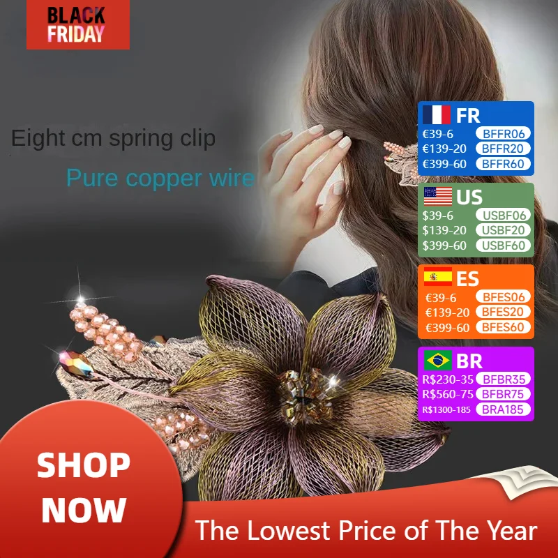 

Elegant Copper Wire Weaving Flower Hairpin Bride Hair Accessories for Women Luxury Horsetail Spring Clip Hairbows for Girls Gift