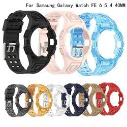 2in1 Strap For Samsung Galaxy Watch FE 6 5 4 40MM Smart Wristband 20mm WatchBand Silicone Bracelet belt Transparent Band&case