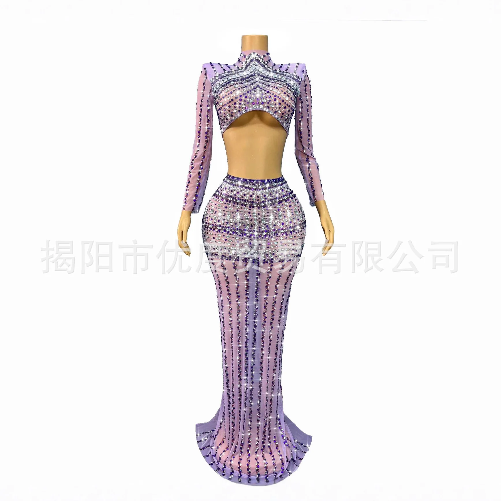 Reception Purple Crystal Top Skirt Set Long Sleeve Split Skirt Dress Birthday Dance Costume Vine Designer Luxury Evening Dresses