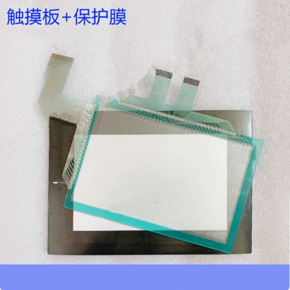 a960got-eba-touchpad-protector
