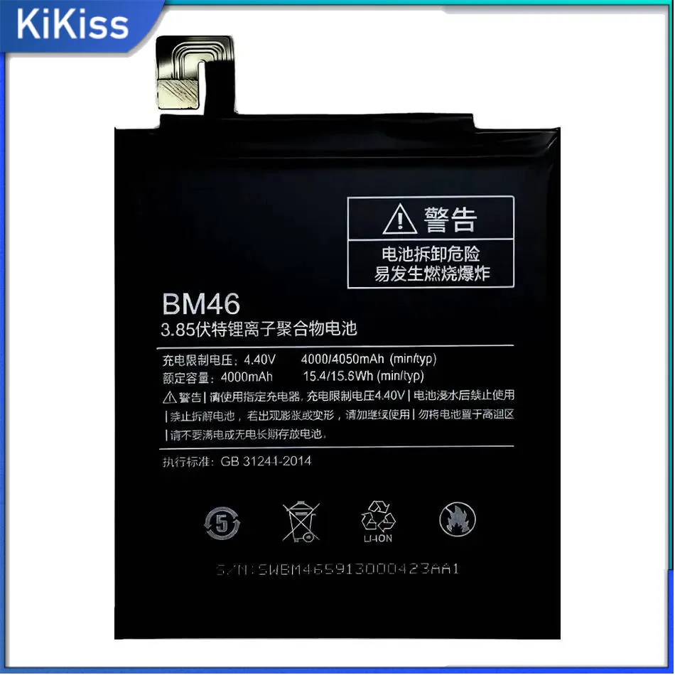 4000Mah BM46 For Xiaomi Redmi Note 3 Note3 Reliable Power Supply Fast Charging Mobile Phone Battery