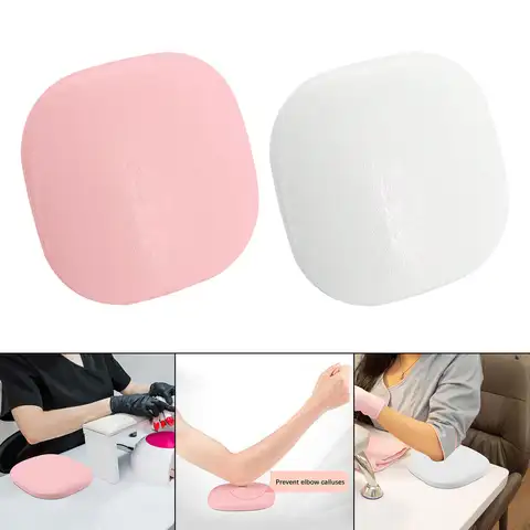 팔꿈치 기술 팔꿈치 받침대 용 네일 팔걸이, 상점 사무실 홈용 휴대용 미끄럼 방지 네일 팔걸이 베개 마이크로 화이버 가죽