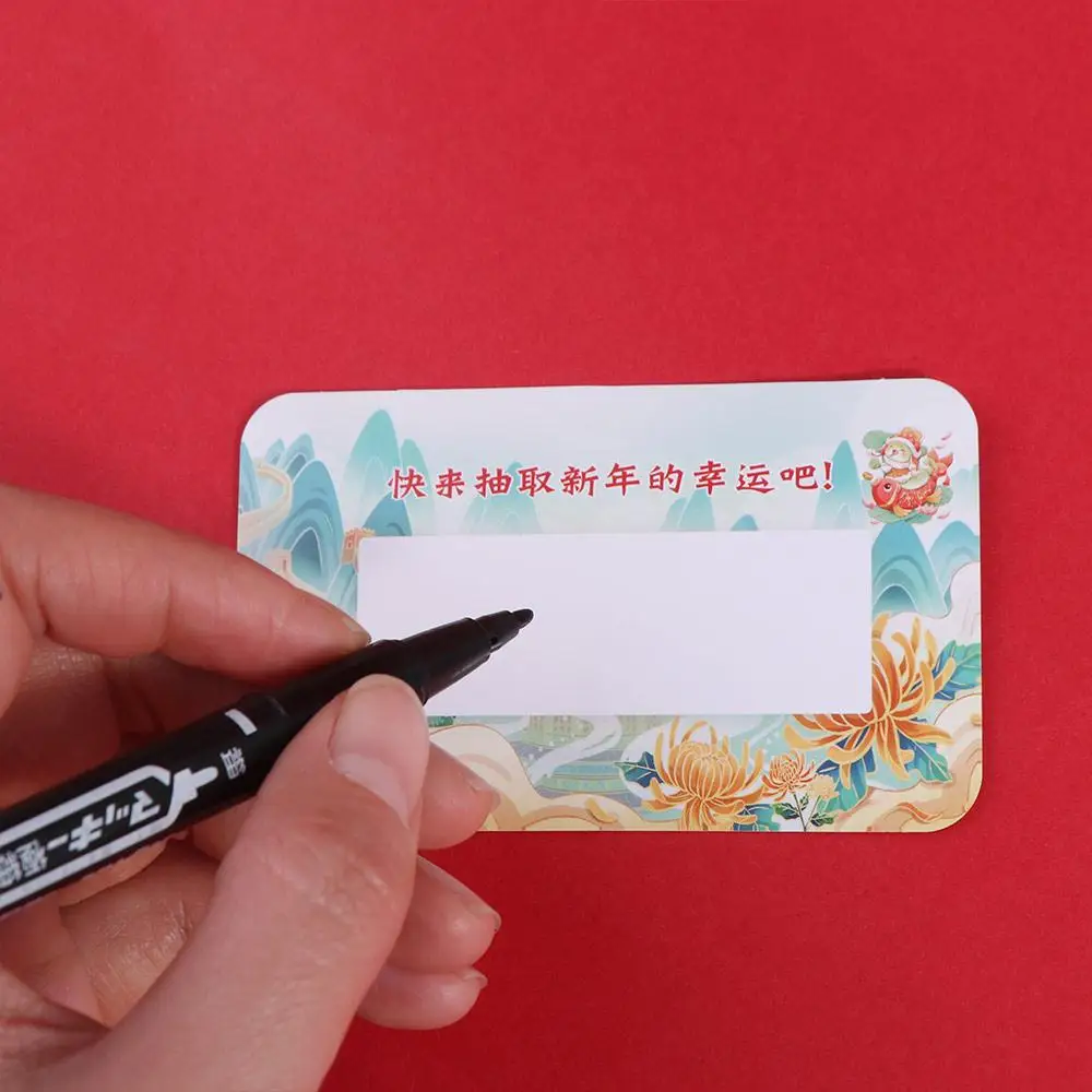 

50Pcs Scratch-off Cards Send Pen and Scraper Block Anniversary Vouchers Tickets DIY Gift 2025 New Year Surprise Lucky Cards