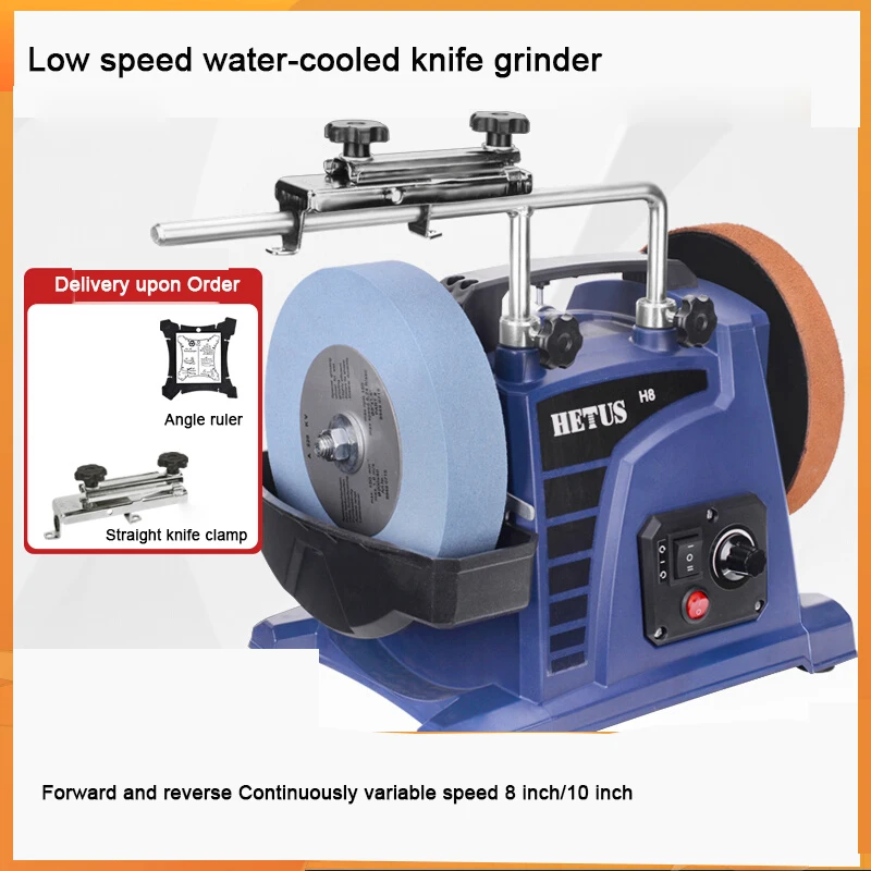 H8 8 Inch Low-Speed Water-Cooled Knife Sharpener For Household Woodworking Tools Engraving Knives Chisels Electric Knife Grinder