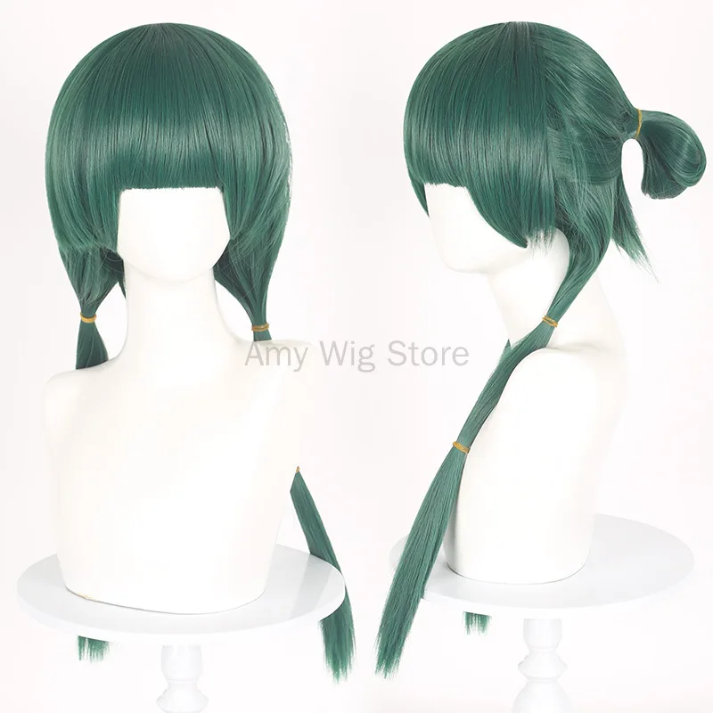 Parrucca Cosplay Anime capelli lunghi verde scuro per ragazze costumi da donna Costume di Halloween per ragazze Cos Party Christmas Halloween Daily