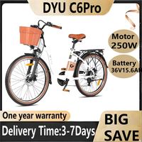 E-Bike DYU C6 Pro 250W Motor 36V15.6AH Removable Battery Electric Bike 26 Inch Tire Fashion Version City Adult Electric Bicycle