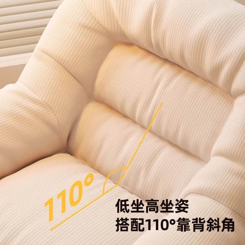 أريكة كسولة تاتامي غرفة نوم واحدة غرفة المعيشة شرفة شقة صغيرة عش الترفيه الإنترنت المشاهير كرسي أريكة الشتاء