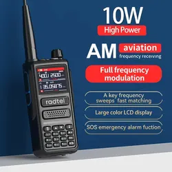 Radtel RT-470 6 Bands Amateur Ham Two Way Radio Station 256CH 10W Air Band Walkie Talkie NOAA LCD Color Police Scanner Aviation