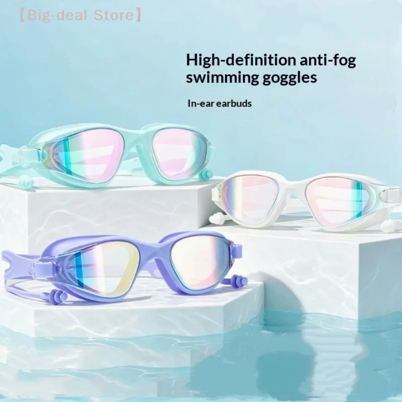 【M】Adult Swimming Goggles Professional Racing Swimming Goggles HD Anti Fog Waterproof Oversized Frame For Men And Women