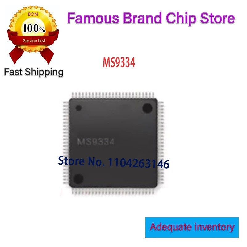 2pcs/lot Original New MS9334 QFP100 In Stock