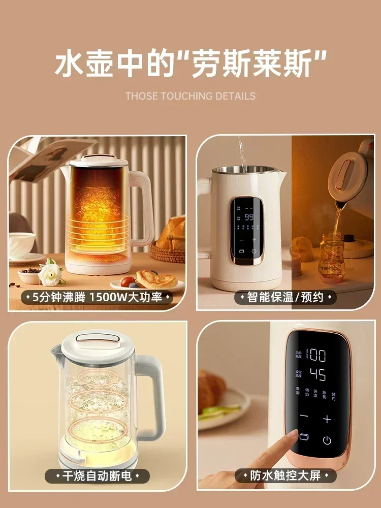 Domestic Stainless Steel Thermostatic Electric Kettle Appliances Thermal Water Heating Heated Boil Thermos Tea Thermo Pot Home