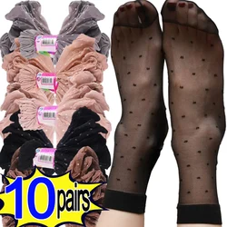 5/10Pairs Dot Silk Socks Women Transparent Thin Breathable Summer Nylon Short Stock Female Non-Slip Stretch Ankle Sexy Sock