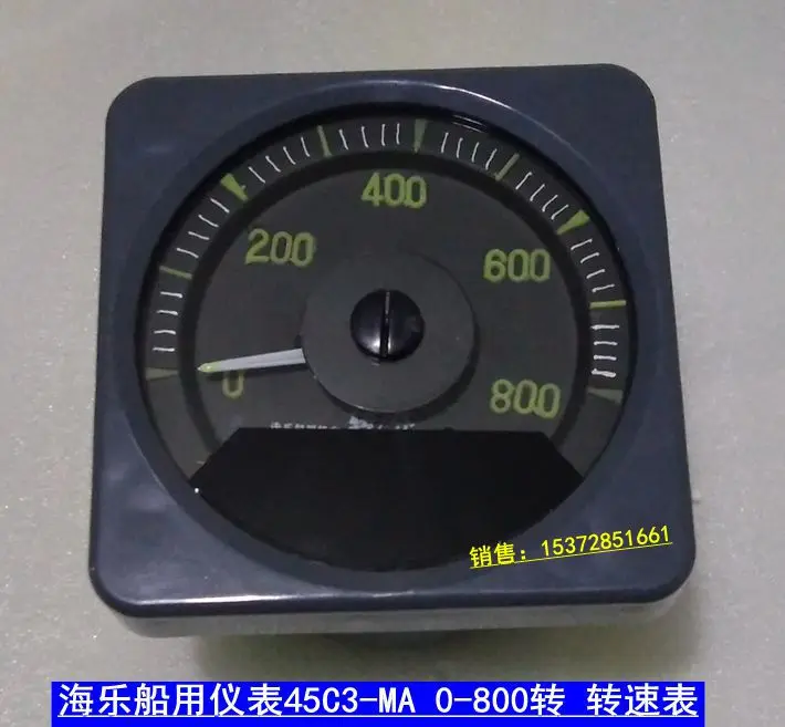 Seismic Instrument 45C3-MA 0-800 Rpm Pointer Type Marine DC Speed Tachometer 45C3-II Type