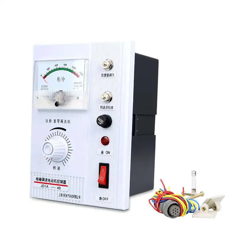 

JD1A-11 JD1A-40 JD1A-90 Контроллер скорости двигателя Контроллер скорости электромагнитного двигателя Контроллер двигателя JD2A-11 JD2A-40 JD2A-90