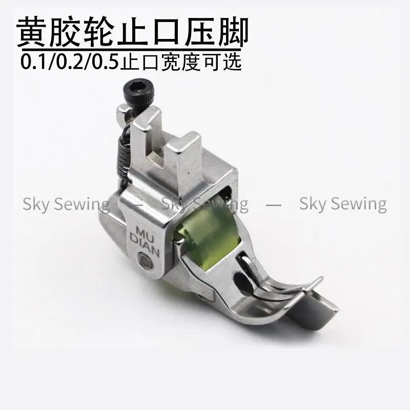 Flat Car Thick Material Roller Presser Foot Sp-18 0.1 Blocking Edge Stop 0.2 Pressing Line Tangent 0.5 Roller Presser Foot