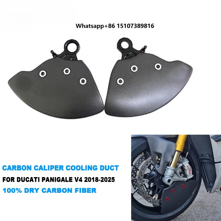Dry Carbon Fiber Racing  GP EVO Front Brake Rotor Cooling Ducts for Panigale/Streetfighter V4/V2/1299/1199/959/899